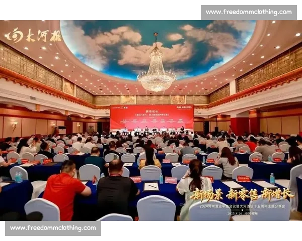 盛典之巅:汇聚精英展现卓越风采的赛事盛大开幕 盛典之巅:汇聚精英展现卓越风采的赛事盛大开幕