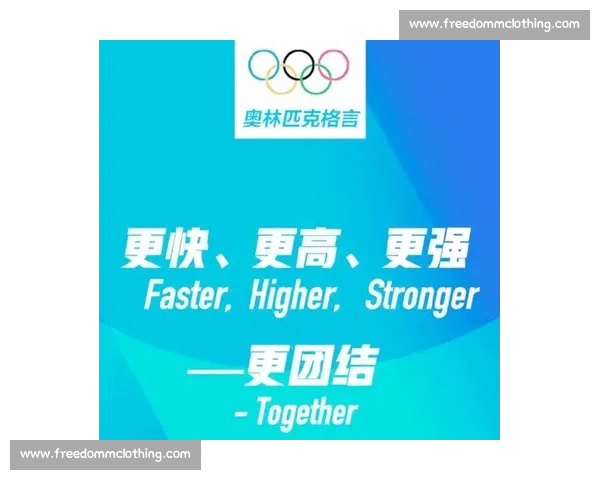 探索夏季奥运会多元赛事魅力 深入解析各大项目的历史与发展