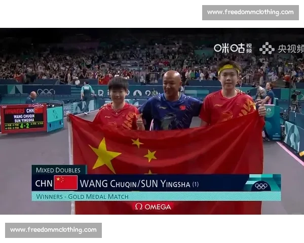 柳承敏精彩表现引领乒乓赛场 直击赛场背后的拼搏与荣耀
