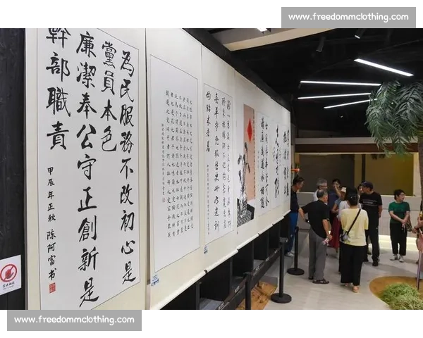 江苏省书法艺术大赛精彩纷呈展示传统文化魅力与创新风采